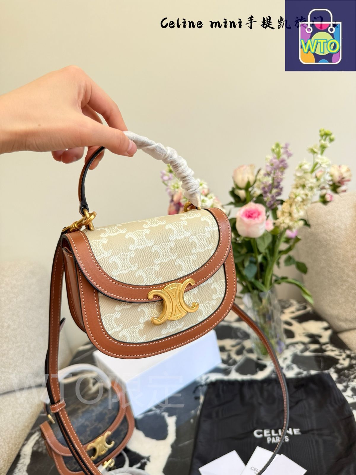 CELINE ミニバッグ