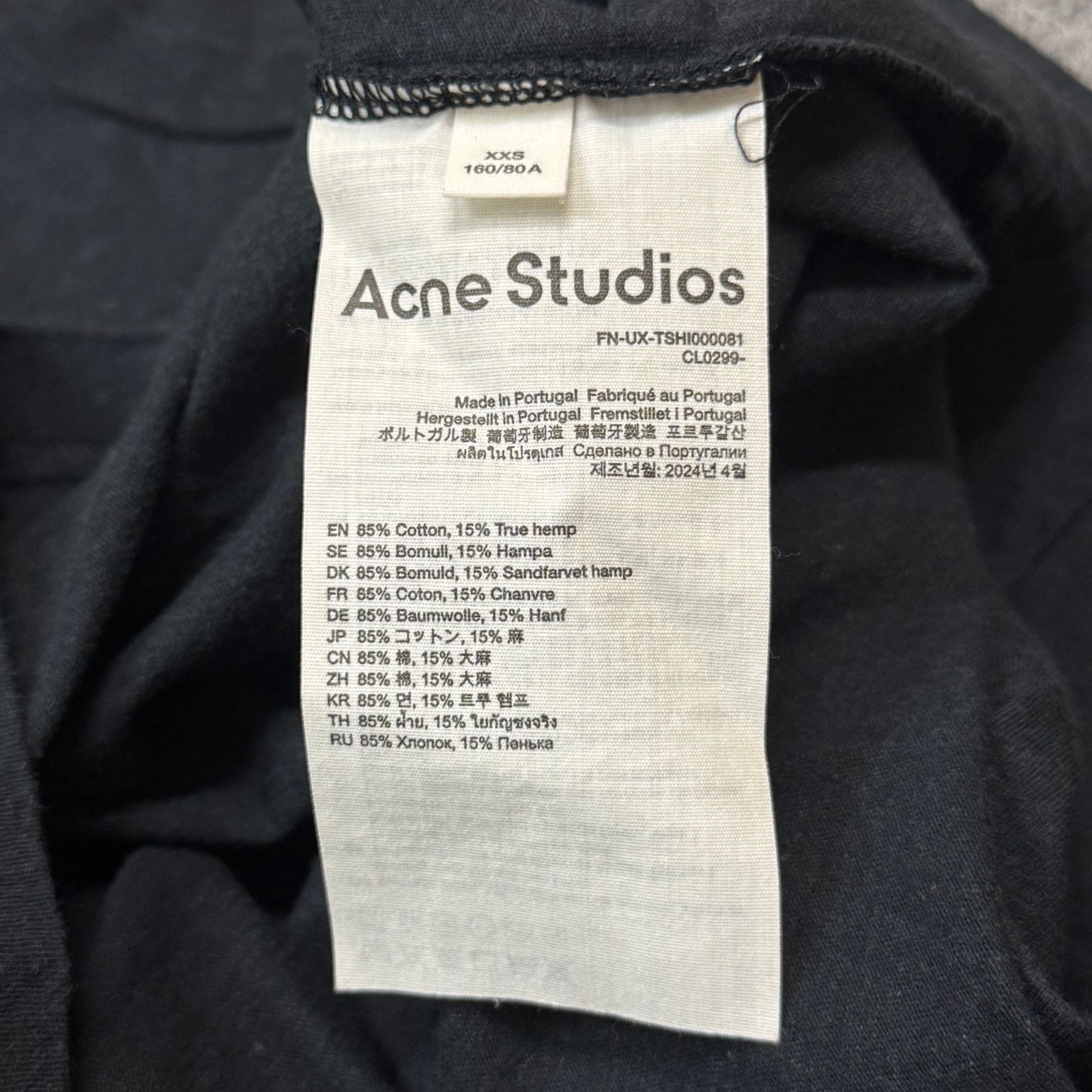 参考上代51700円 Acne Studios ハートプリント Tシャツ カットソー