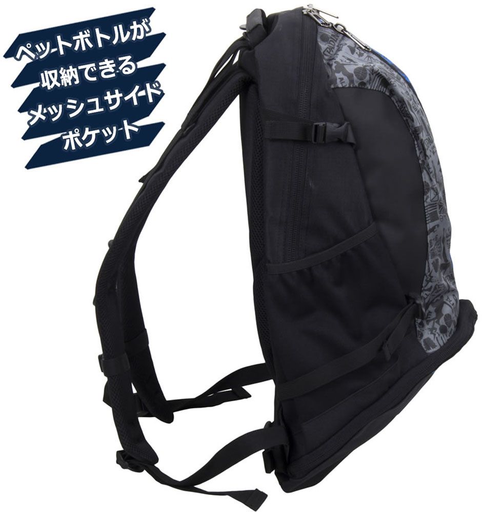 スポルディング