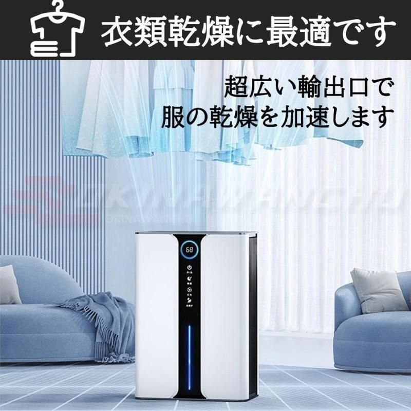 強力