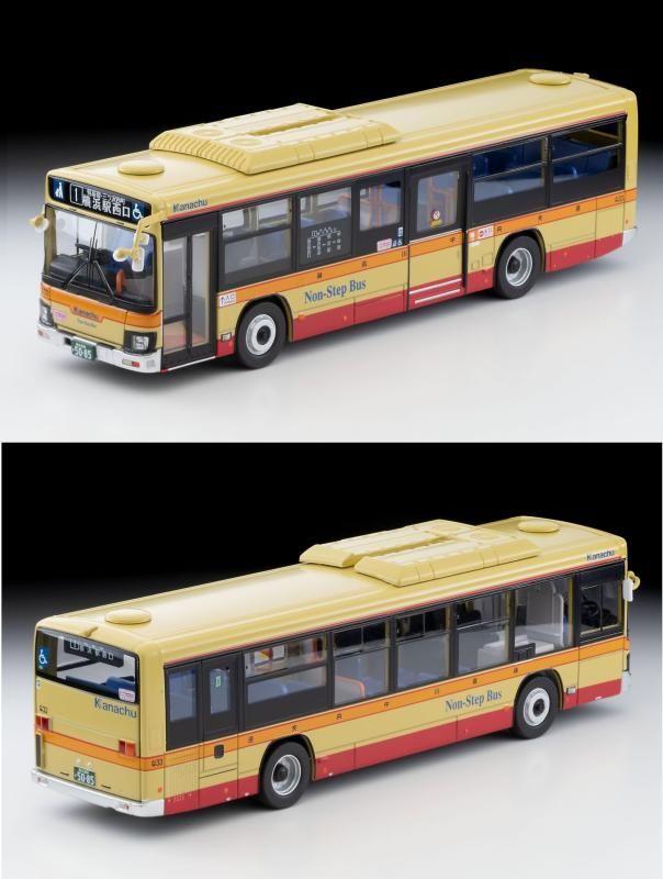 トミカリミテッドヴィンテージ