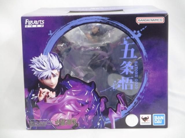 【良品】 フィギュア フィギュアーツZERO 呪術廻戦 五条悟 バンダイ