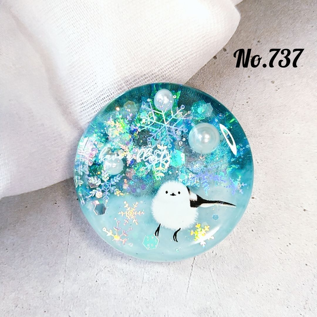 レジンハンドメイド737