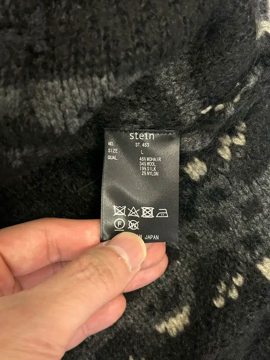 Stein キッド モヘア カーディガン L