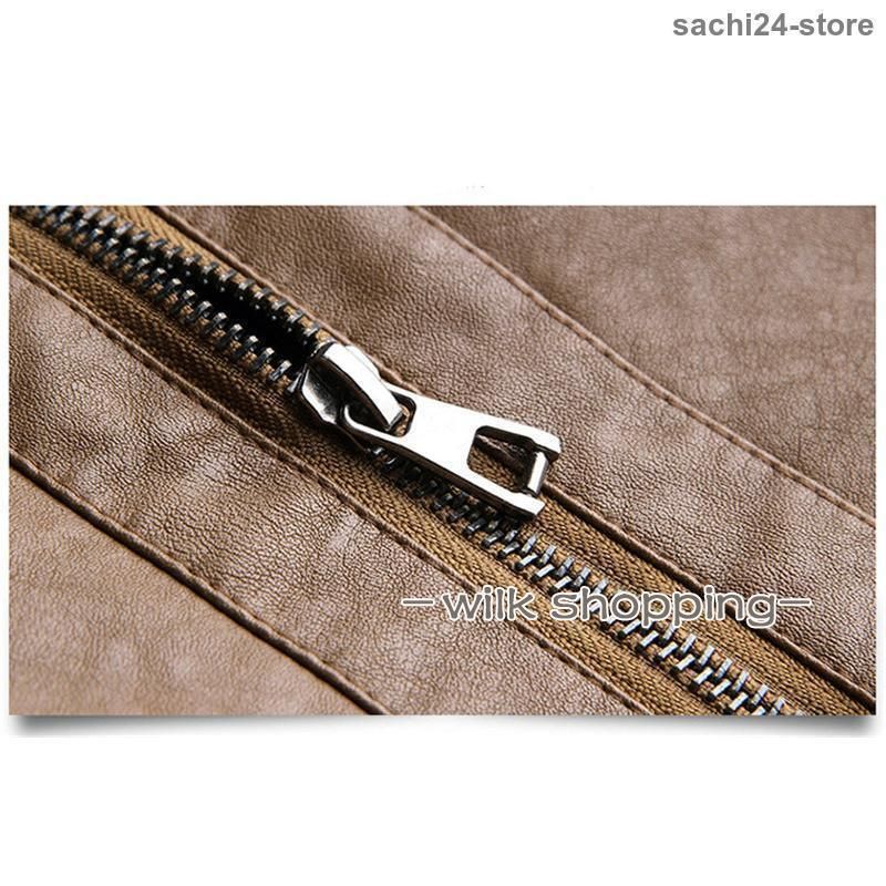 レザージャケット