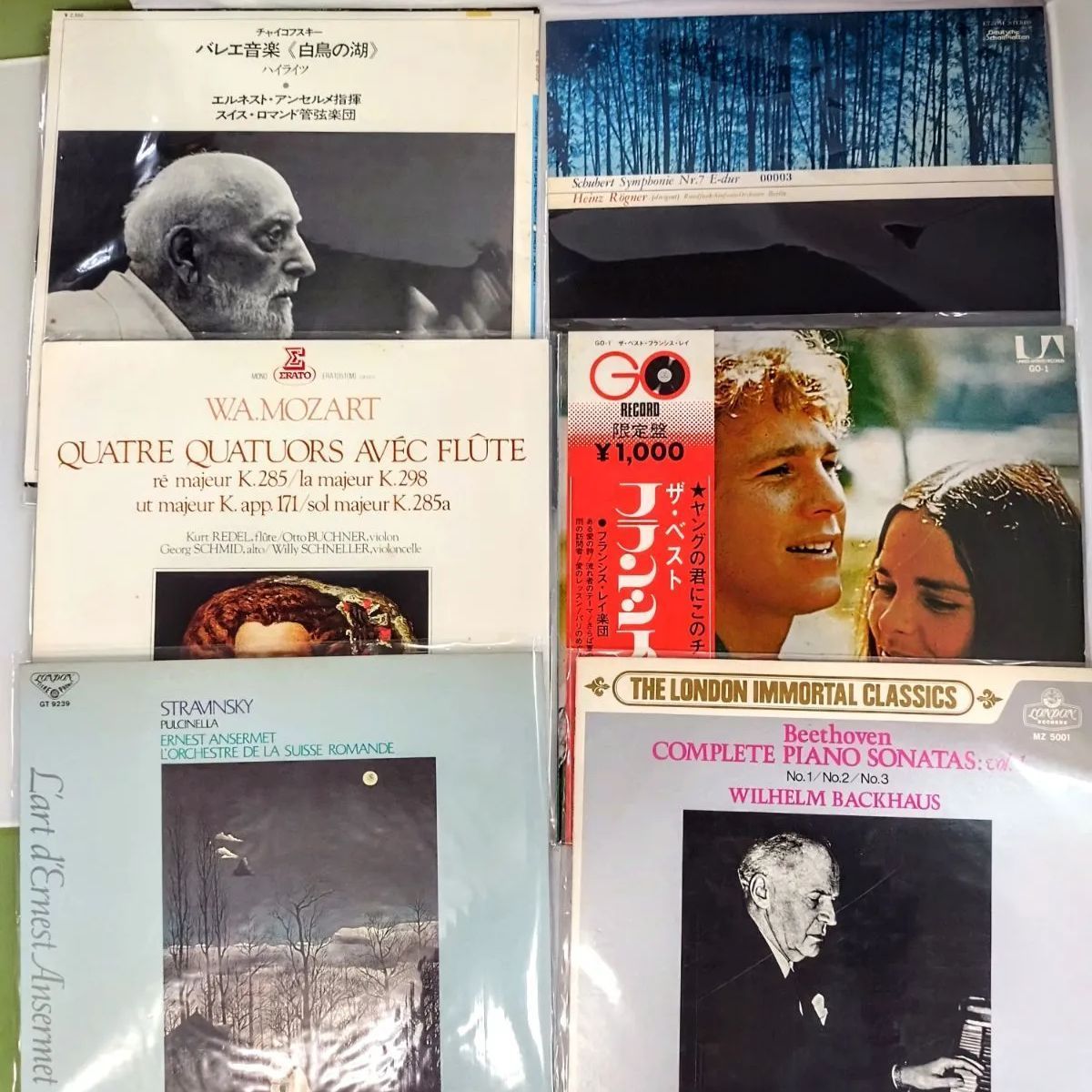 クラシックのLPレコード　まとめて　55枚セット レコードまとめ売りセット Ｃクラシック LPレコード まとめ売り 55枚