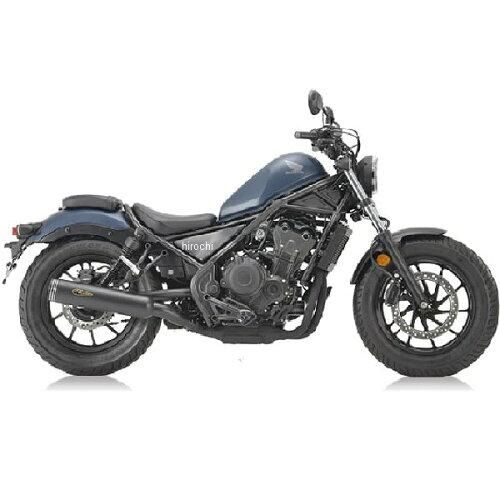 【新品・2営業日で発送】アールズギア 【必ず購入前に仕様をご確認下さい】17Rebel500 Wクラシック SO BK (MH56-03CB)