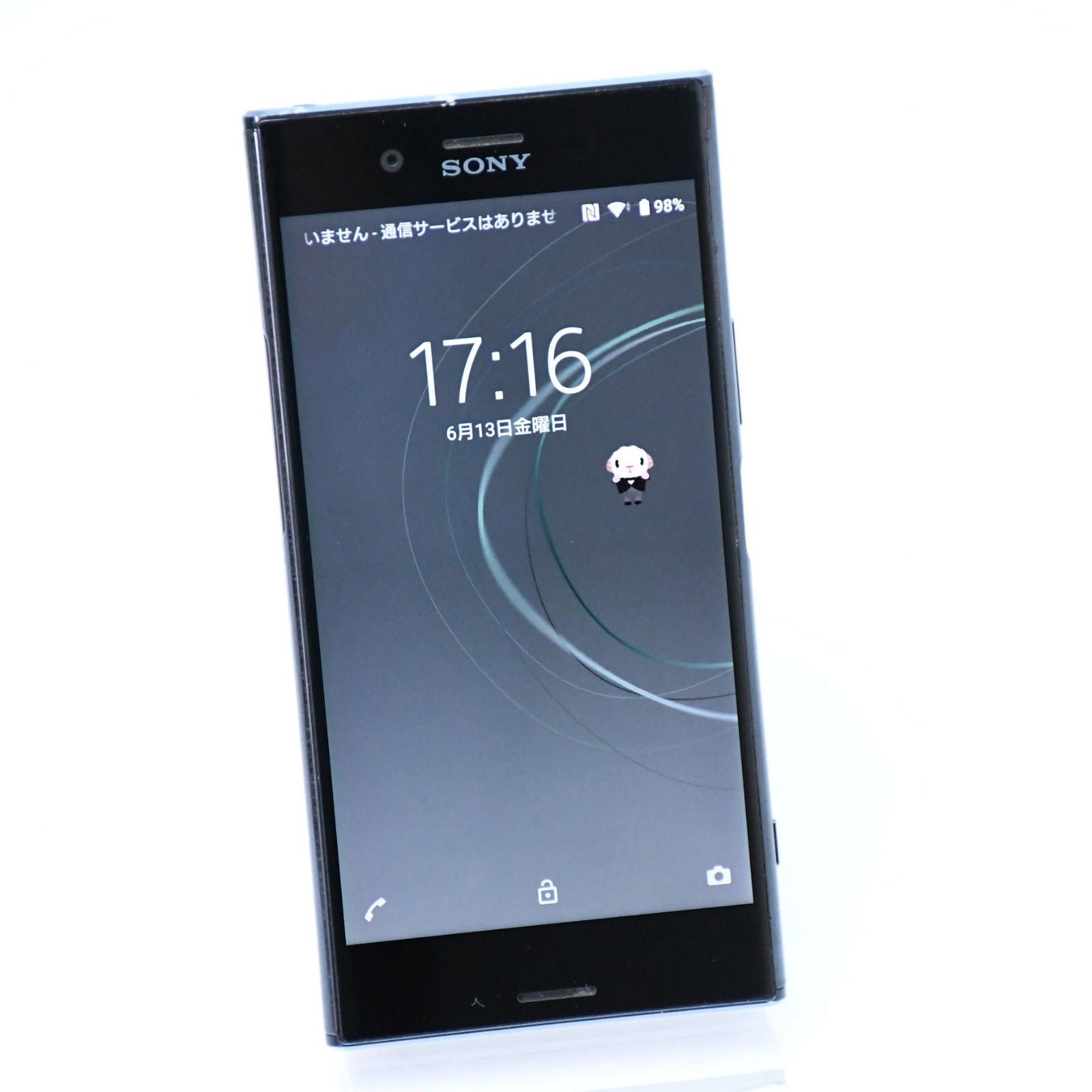 美品Xperia XZ Premium SIMフリー DeepSea Black（Xperia XZ