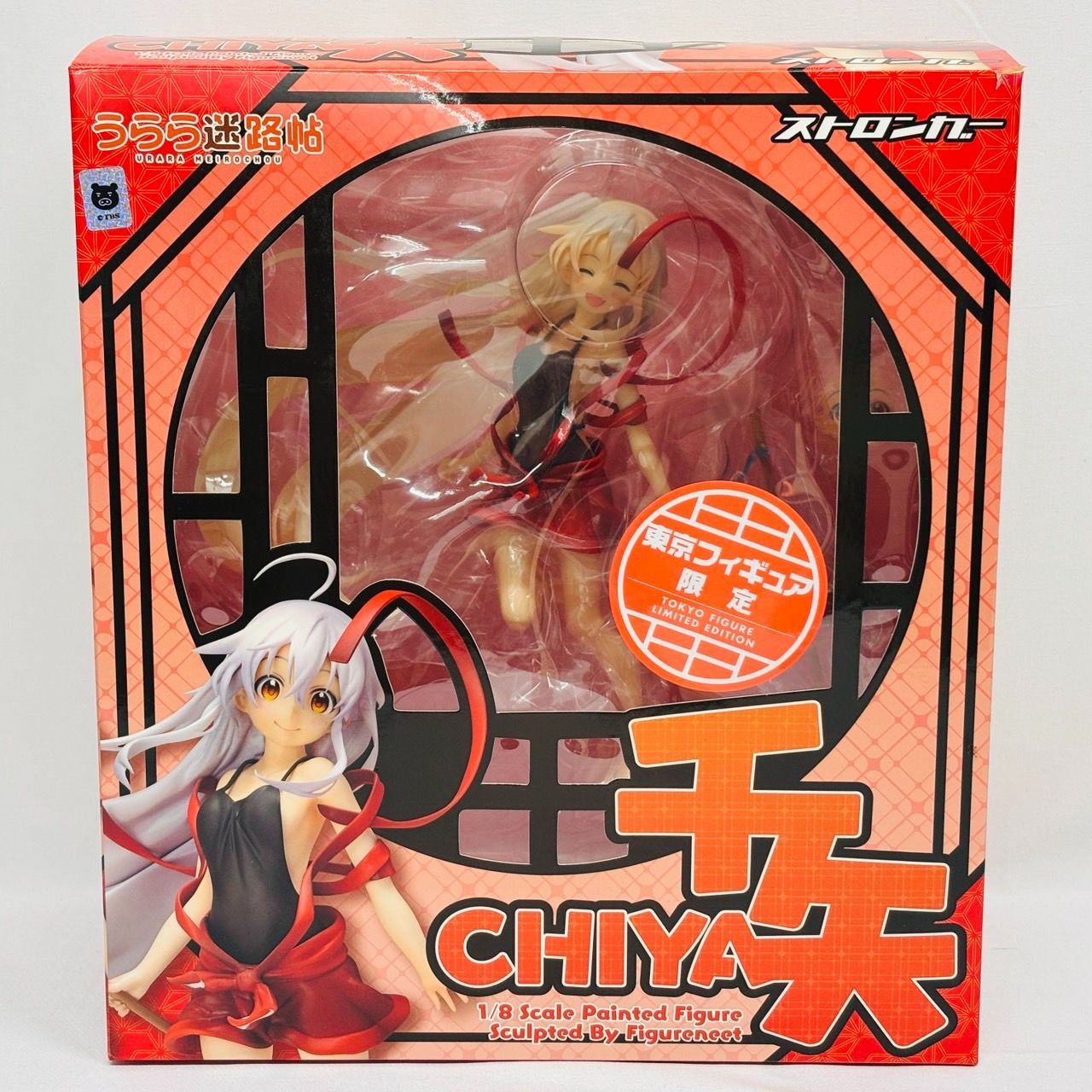うらら迷路帖 千矢 1/8 スケール フィギュア 東京フィギュア ストロンガー Amazon | 『うらら迷路帖』 千矢 1/8スケール 塗装済完成品