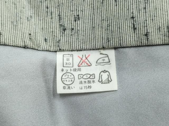 平和屋着物○男性 紬 アンサンブル 灰汁色 正絹 逸品 CAAS8508vf