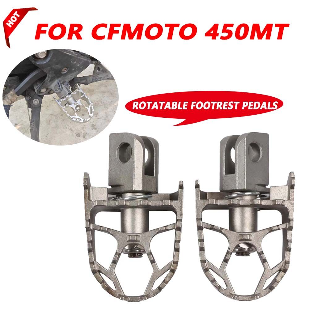 CF MOTO 450MT MT450 MT 450 MT CF450MT バイク 二輪 パーツ 回転式折りたたみ式拡張式フットレスト フットペグ ペダル フットペグ