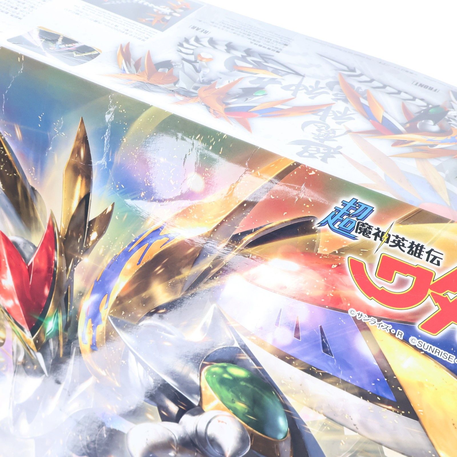 プレミアムバンダイ限定 HG 超魔神龍神丸 超魔神英雄伝ワタル