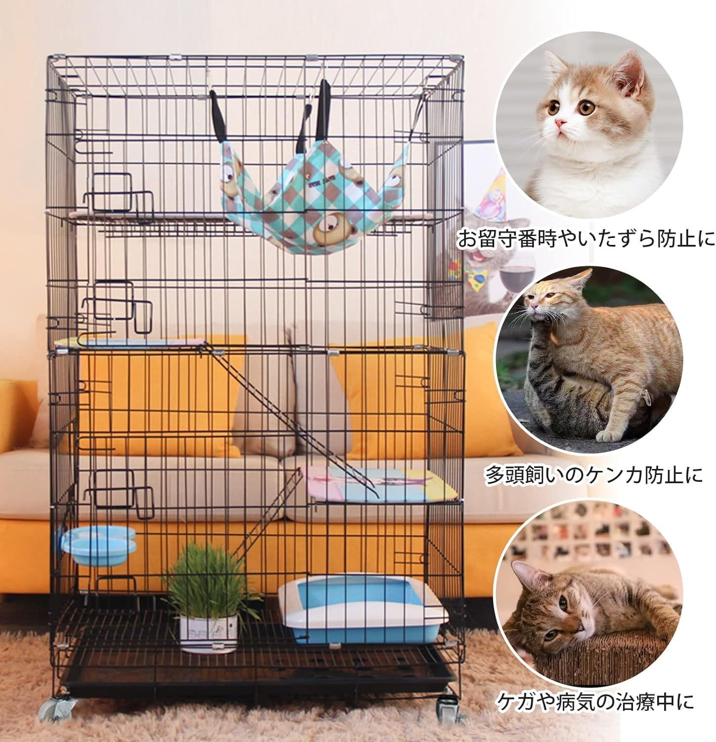 3つのドア