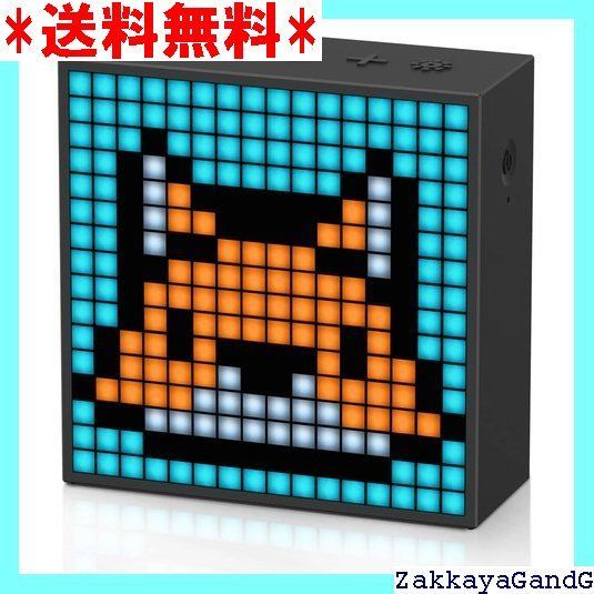 Divoom Timebox Evo ポータブルBluetoothスピーカー 音楽再生|強化された低音|時計付き|ピクセルアート|多機能使用|ハンズフリー通話|256 RGB LED|カレンダー ブラック 37