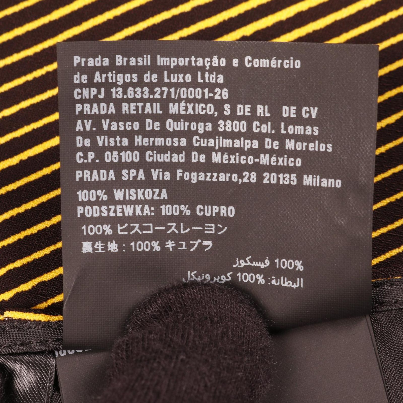 プラダ PRADA スカート レーヨン スカート レディース Used A GULLKHAN_COM