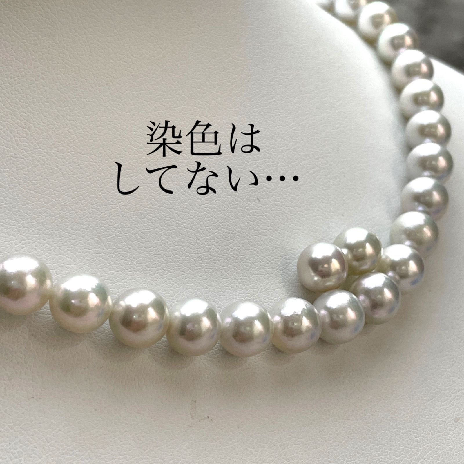 ナチュラルグレー8,5mmx9,0mm SET - メルカリ 