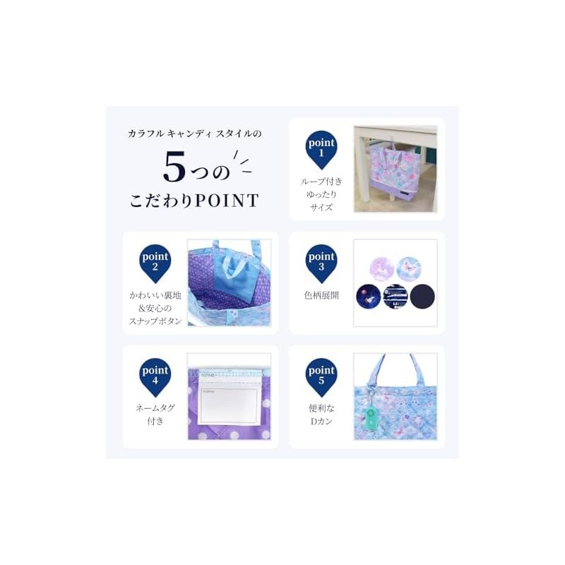 ファミリア ✖️ ホテルオークラ コラボバッグ familiar × ホテル