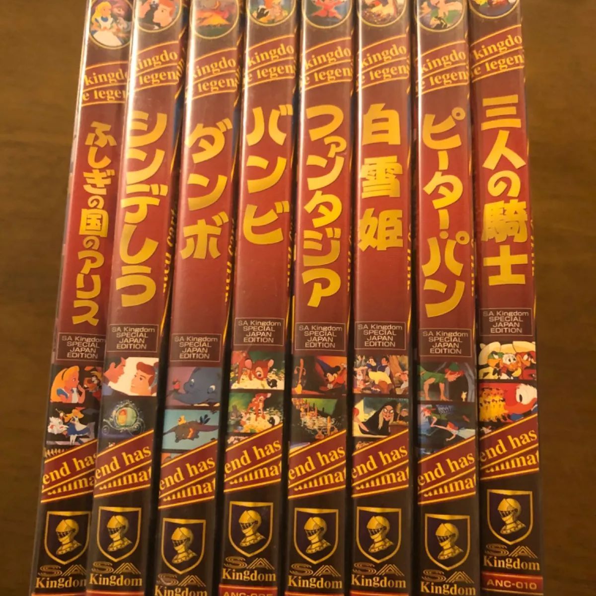 ディズニーDVD 8枚セット - DVD/ブルーレイ