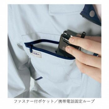 ターコイズ×ネイビー