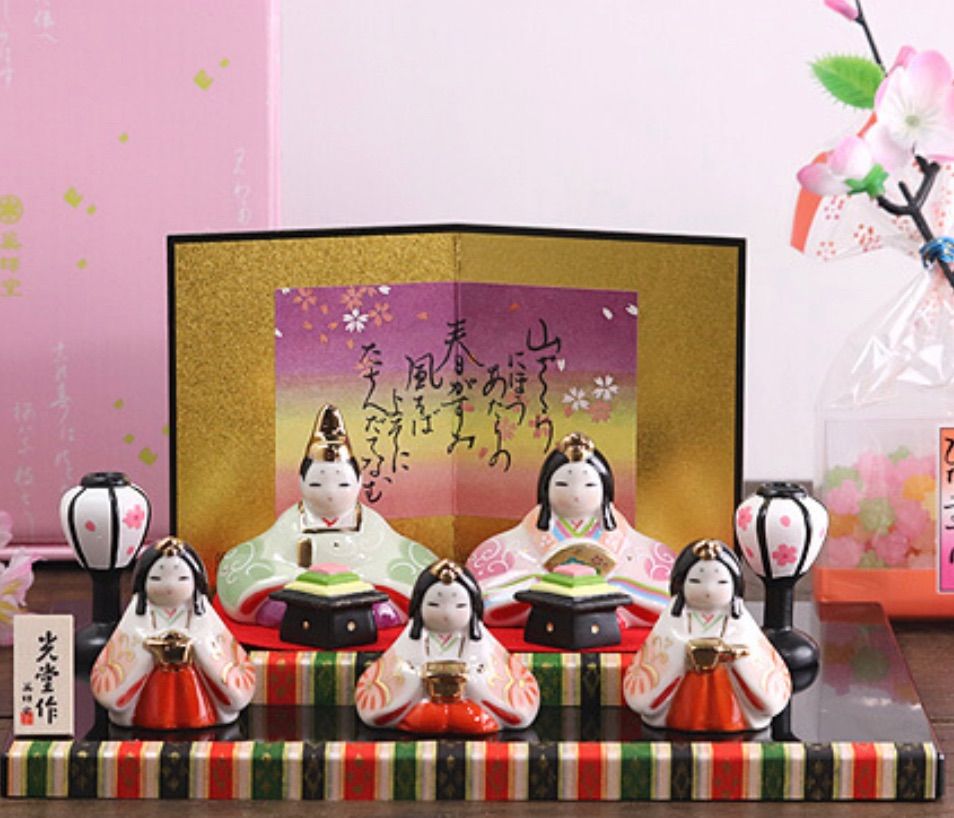 1万円 わらべ ケース付き〔雛人形〕 お雛様 ケースのみ