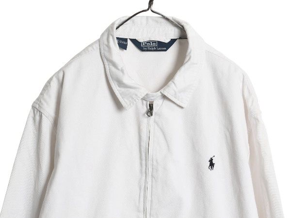 コットン フルジップ