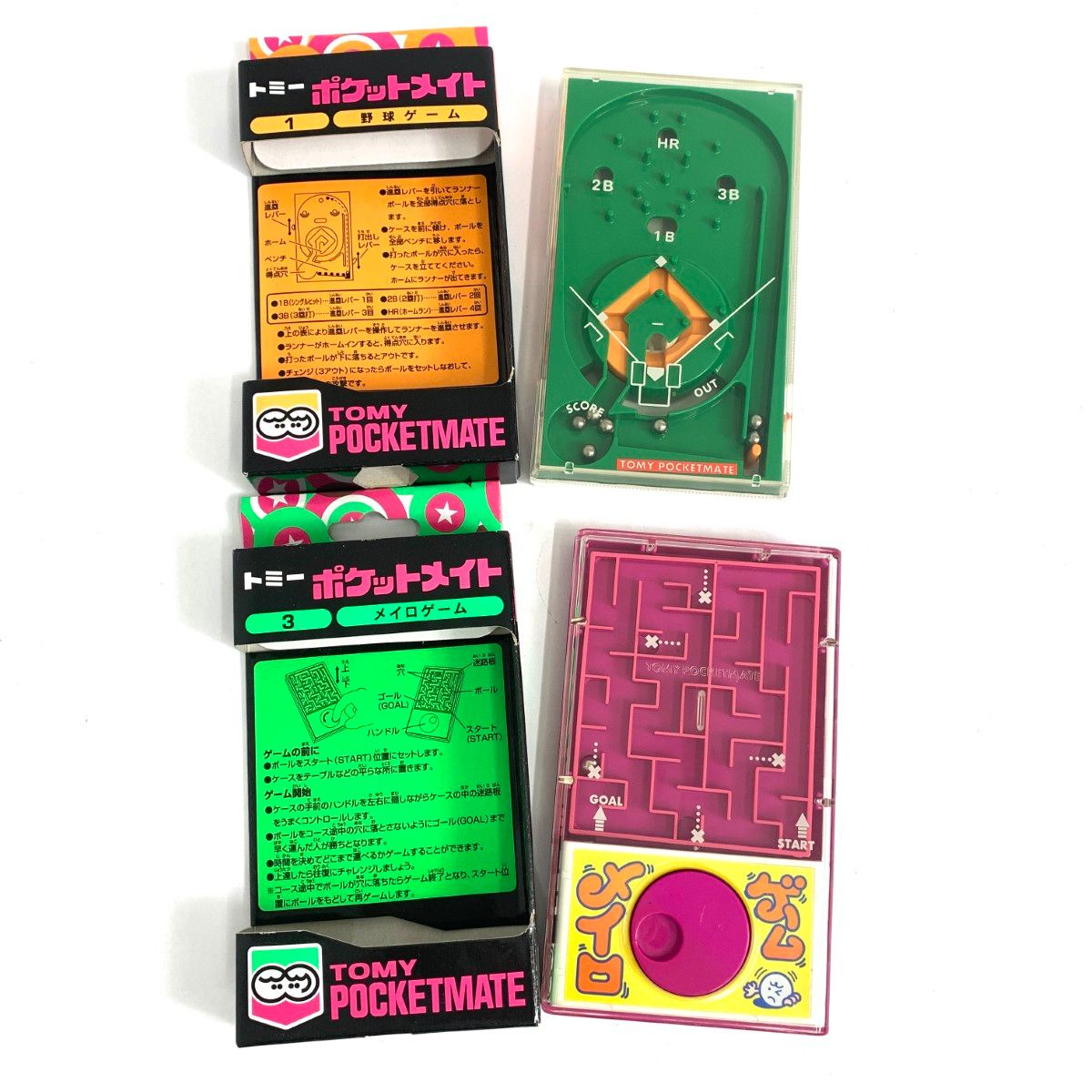 TOMY トミー ポケットメイト 1.野球ゲーム 3.メイロゲーム 2個