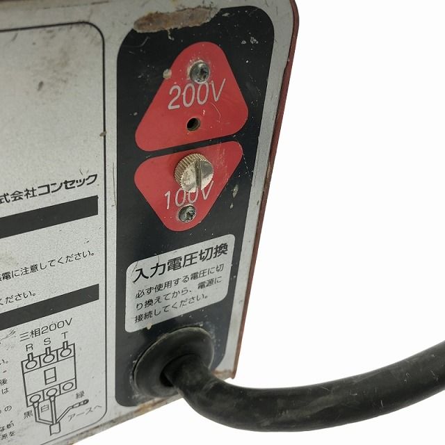 ハードトランス HDT-3B