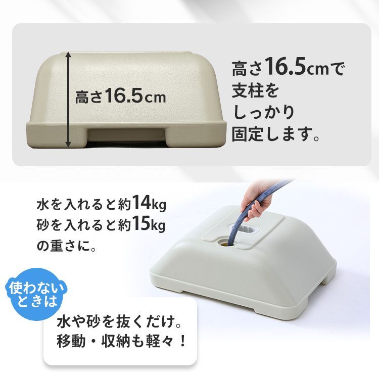 ハンガー掛け