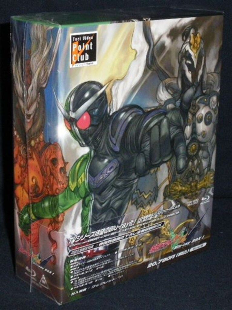 特撮Blu-ray 初回 仮面ライダーW Blu-ray BOX 1