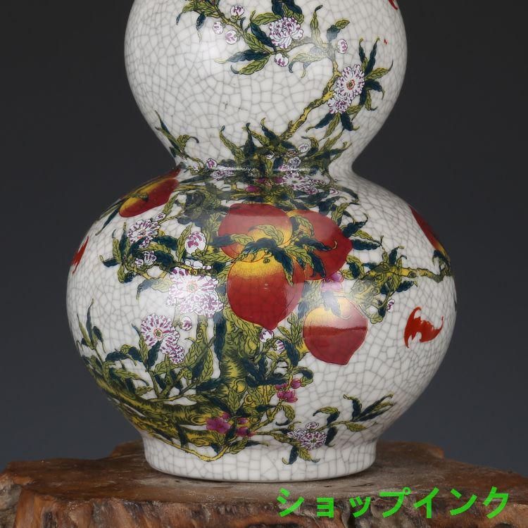 清雍正粉彩寿桃紋橄欖瓶 景徳鎮 陶磁器 装飾品 現代工芸品 美術品 置物 清雍正粉彩寿桃紋橄欖瓶 景徳鎮 陶磁器 装飾品 現代工芸品 美術