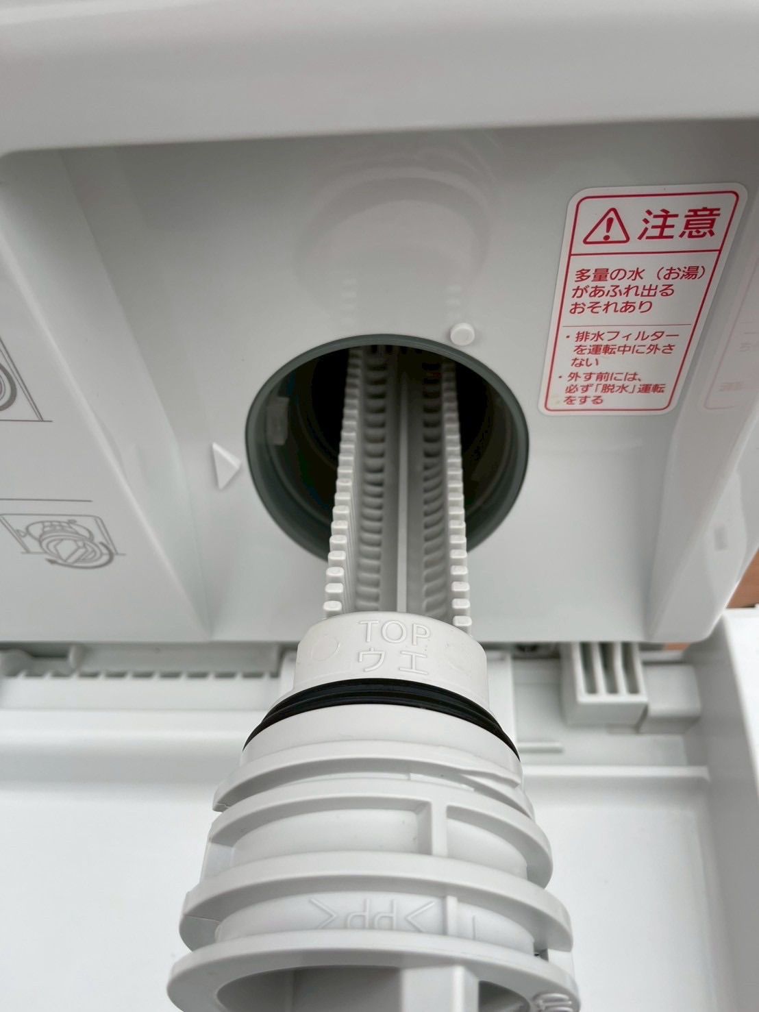 Panasonic パナソニック ドラム式電気洗濯乾燥機 7kg|3.5kg NA-VG730L 2018年製 WWW_KANDAIZUMI_COM