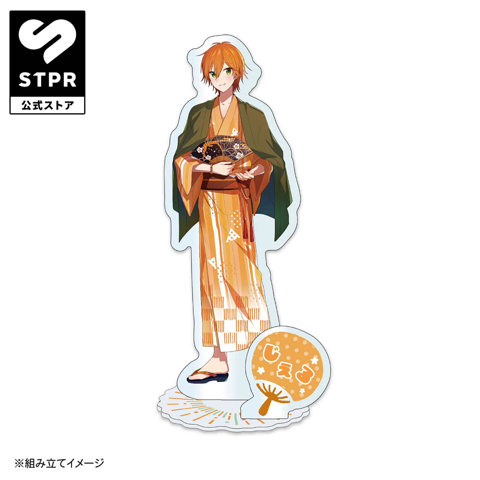 すとぷり　ジェルくん 2022 summer アクリルスタンド Amazon.co.jp: すとぷり ジェル ジェルくん アクスタ アクリル