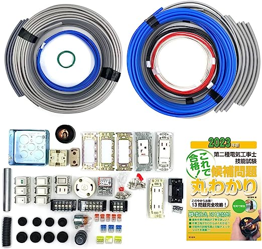 42％割引 （まとめ）FRENZ スモールスツール LDP-SST YG イエローG【×3