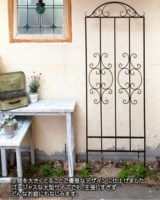 ガーデンガーデン ゴージャスアイアンフェンス 高さ182cm×幅61cm 1枚 トレリス IPN-7955 USTAUSTRALIA_COM_AU