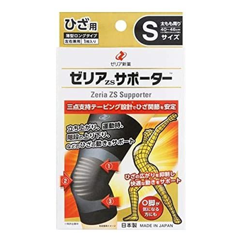 近藤沙樹 AKB48 武道館20周年LIVE チャンスくじD賞 サイン入りチェキ