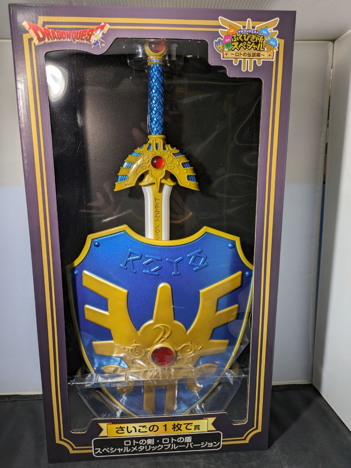 尾木波奈 ヤングアニマル抽プレ サイン入りチェキ 尾木波奈