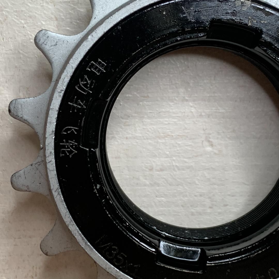 ピスト　ホイール前後　フリーコグ付き Amazon.co.jp: 700C 固定ギア自転車 ホイールセット 40mm ピスト