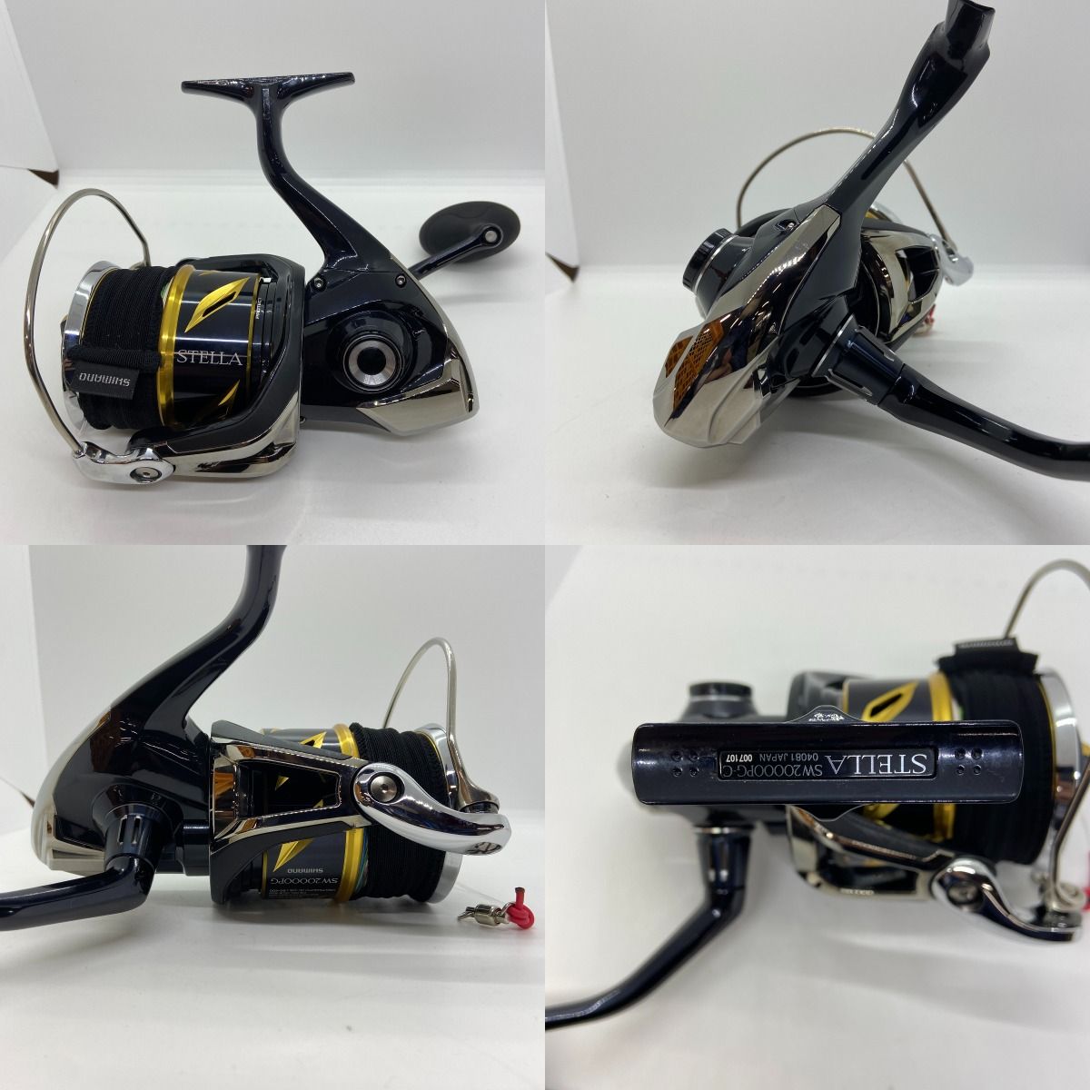 シマノ　20ステラ　SHIMANO 20STELLA SW20000PG リール Amazon | シマノ(SHIMANO) スピニングリール 20 ステラ SW 20000PG