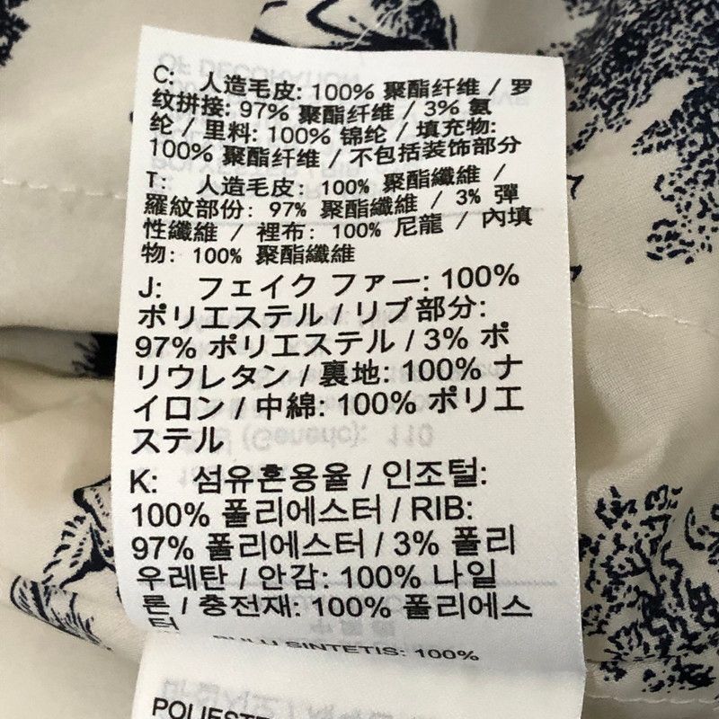 JACKET QS