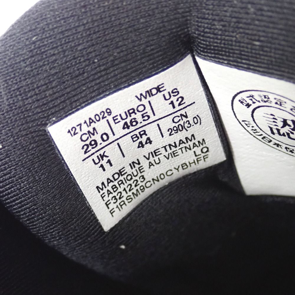 Ft632181 アシックス