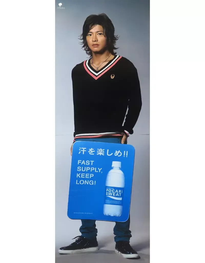 2025年最新】等身大パネル キムタクの人気アイテム - メルカリ