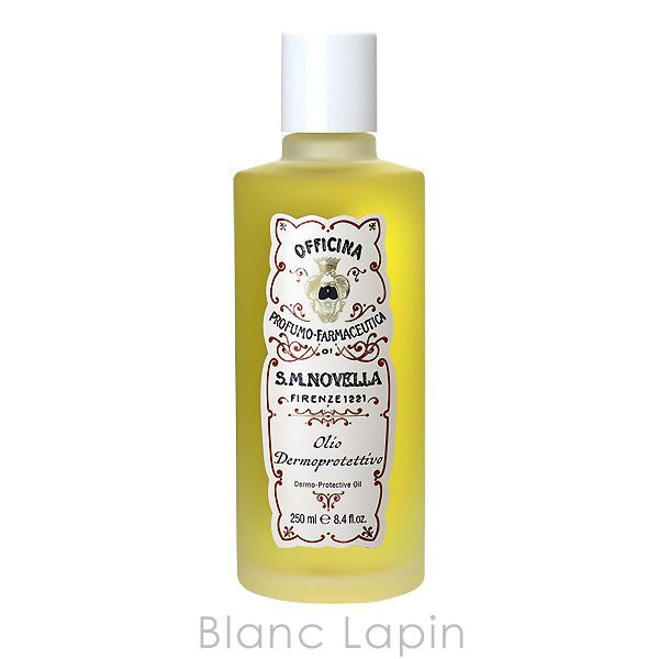 サンタ マリア ノヴェッラ SANTA MARIA NOVELLA プロテクティブボディオイルザクロ 250 ml 883816 462076