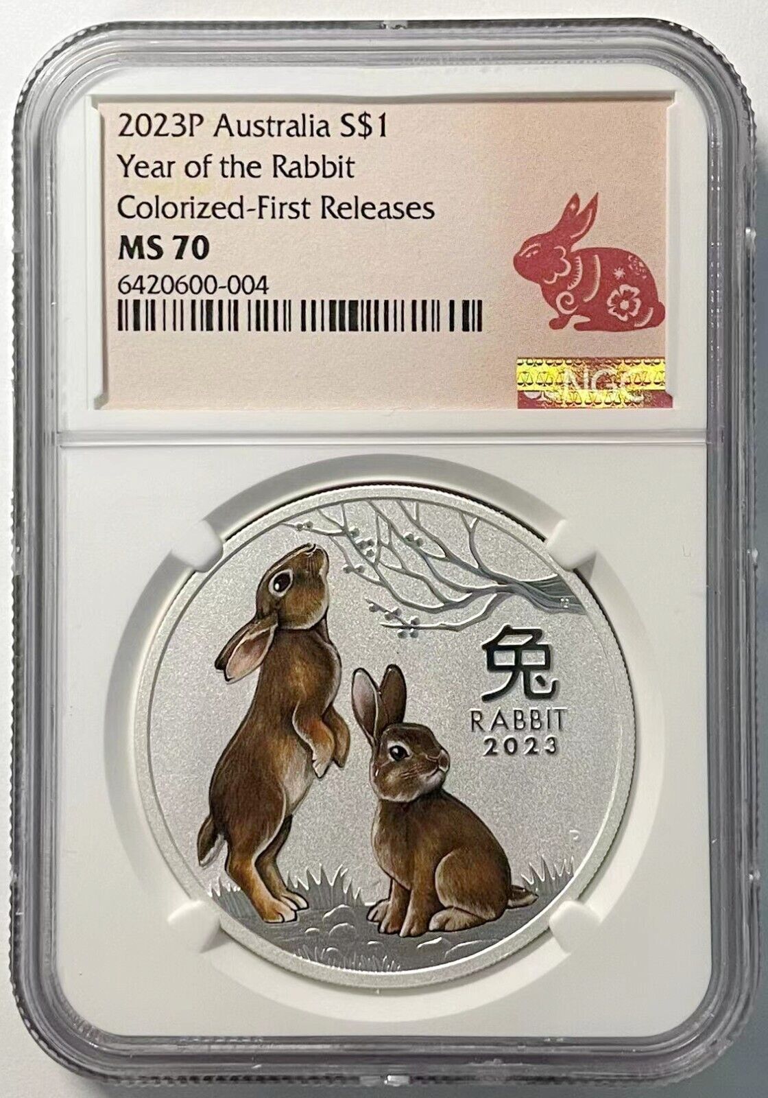 NGC MS70 Atralia 2025 Rabbit year coled silver coin 1oz COA Perth Mint