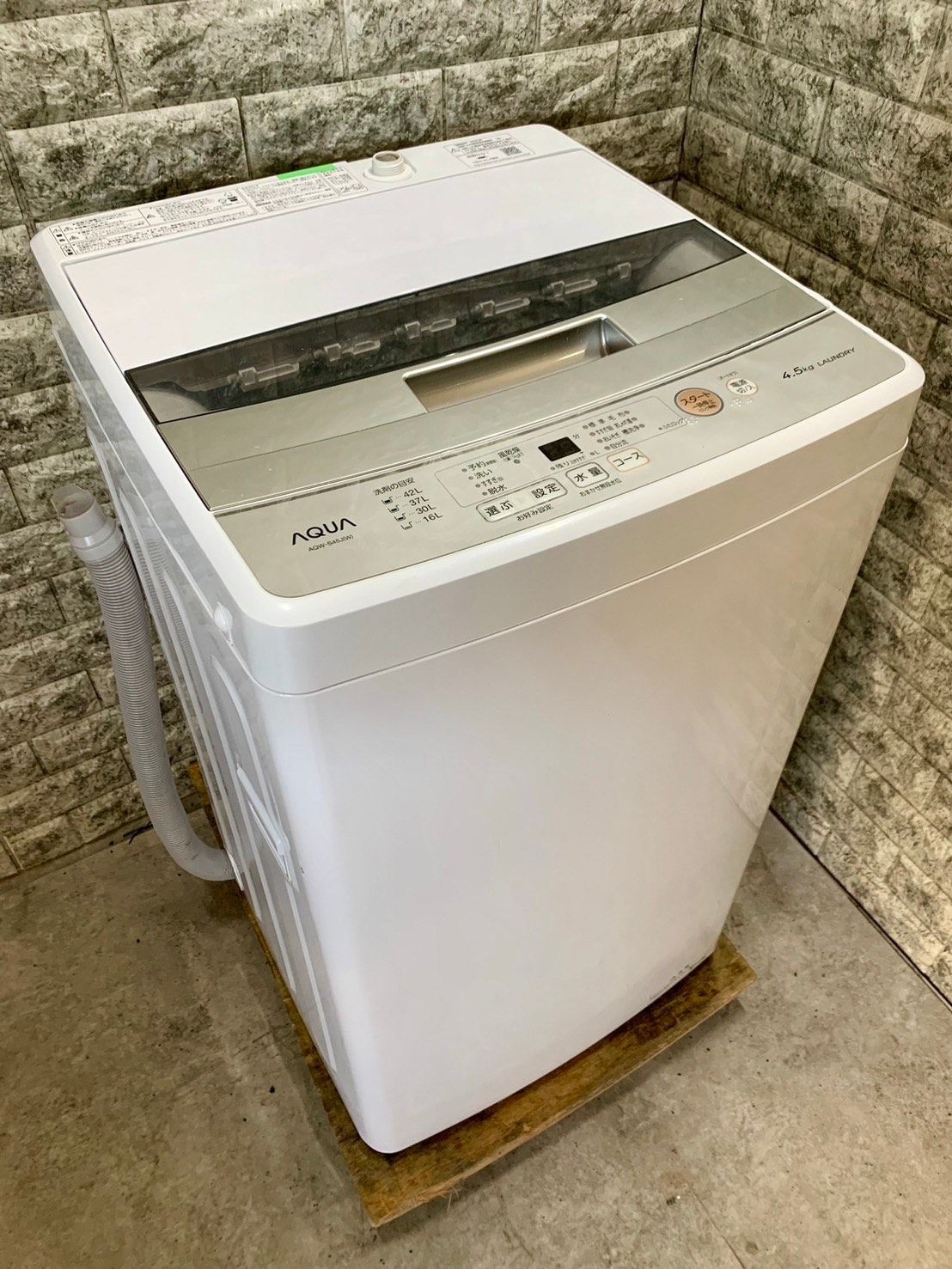 洗濯機 4.5㎏ アクア AQW-S45J（W） リユース品