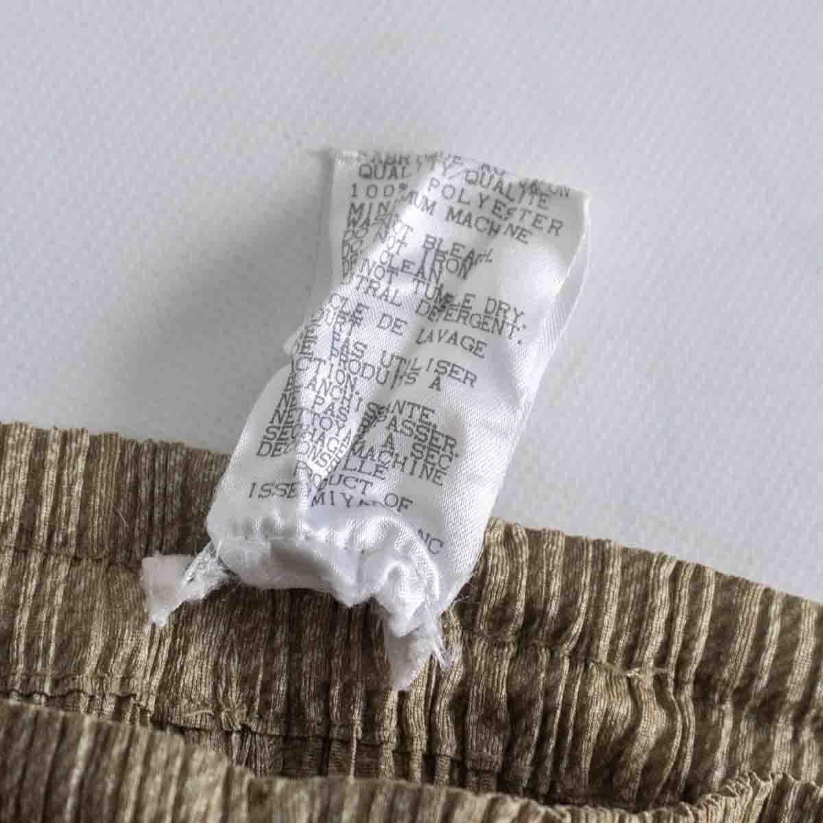 美品】 PLEATS PLEASE【プリーツ パンツ】 プリーツプリーズ ISSEY  