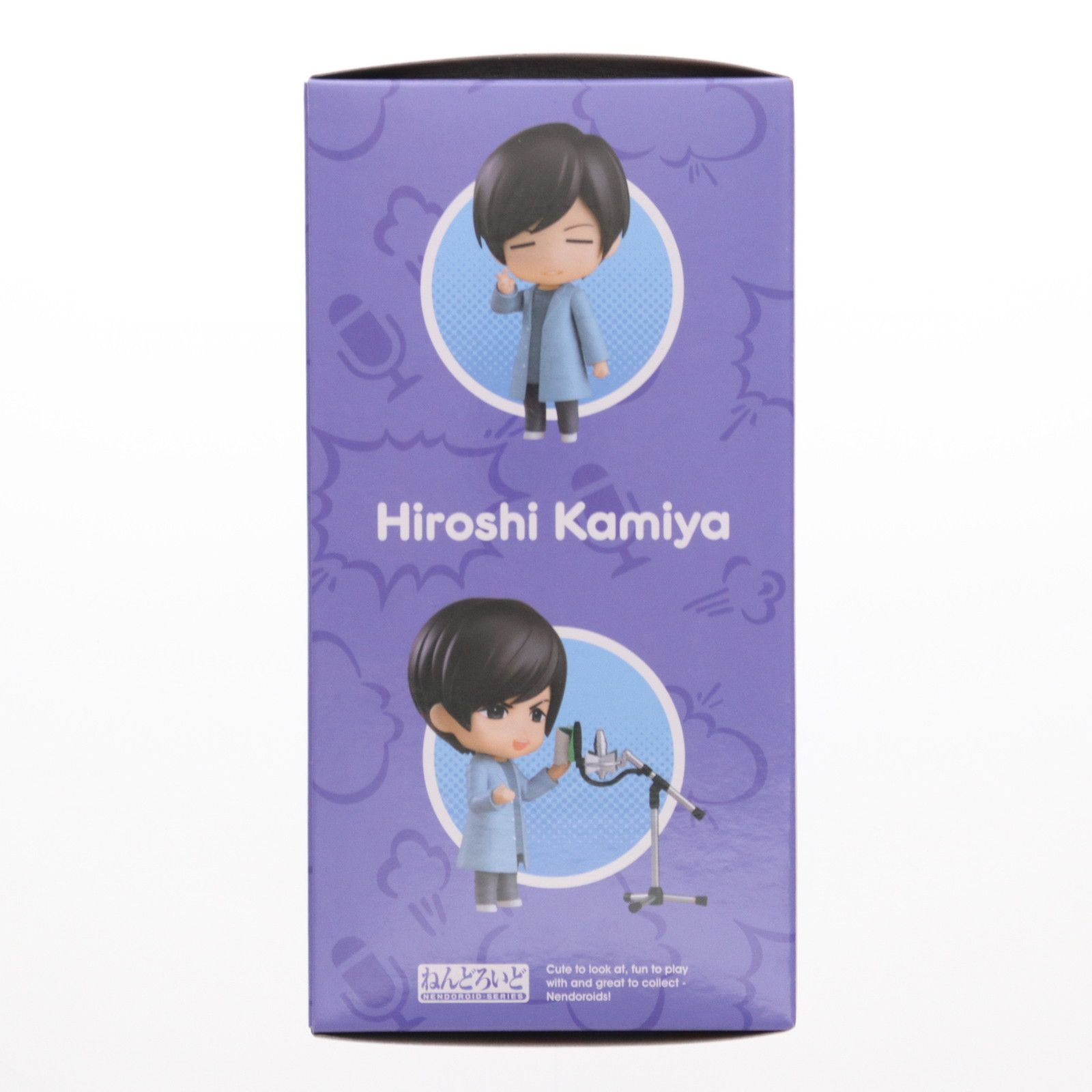 GOOD SMILE COMPANY - グッドスマイルカンパニー公式ショップ特典付属 ねんどろいど 2515 神谷浩史(かみやひろし) 青二プロダクション 完成品 可動フィギュア グッドスマイルカンパニー ねんどろいど 神谷浩史｜グッドスマイルカンパニー公式ショップ