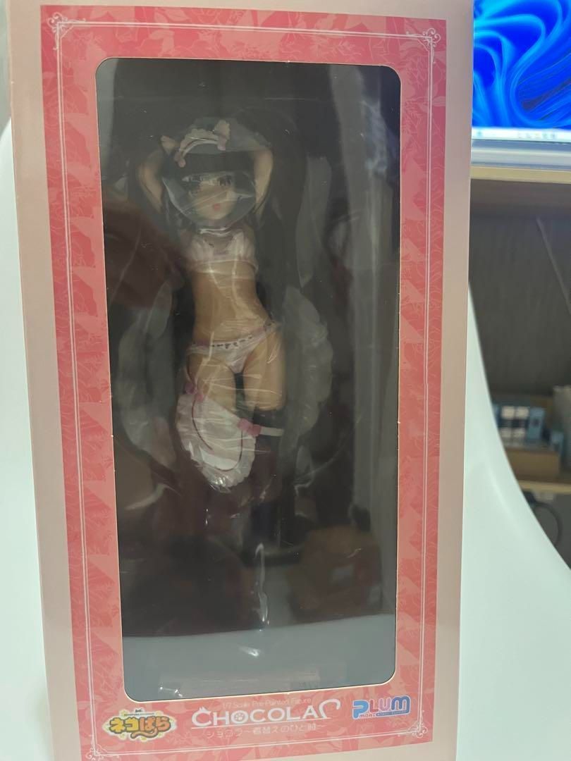2件セット