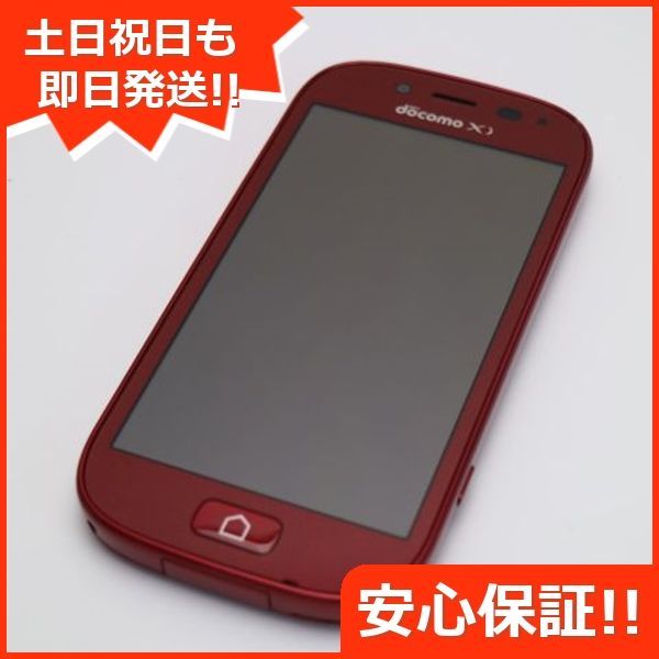 美品 F-06F らくらくスマートフォン3 レッド 即日発送 スマホ FUJITSU DoCoMo 本体 白ロム 土日祝発送OK 05000