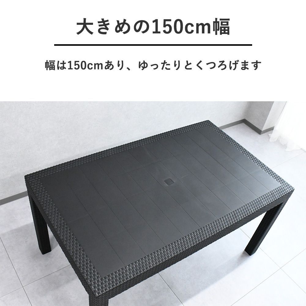 アウトドア
