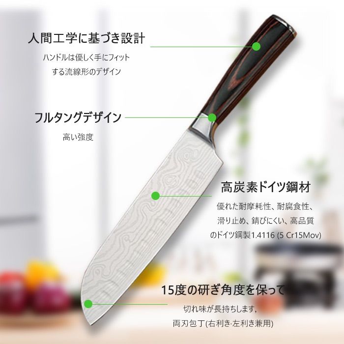 再入荷 cutco 包丁 未使用品 | academiadevendasmb.com.br